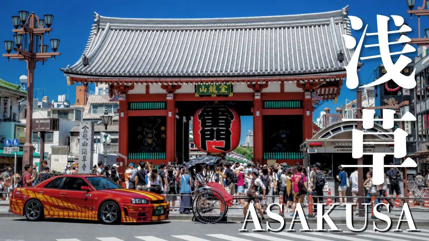 Asakusa temple gate
