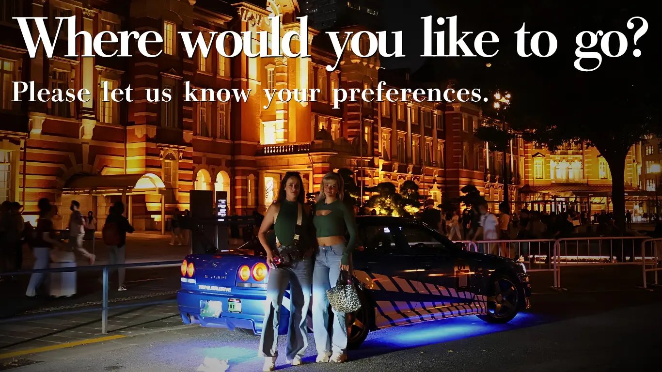 Where would you like to go?
