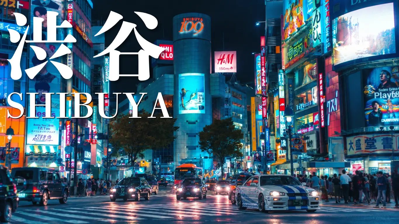 Shibuya Crossing at night